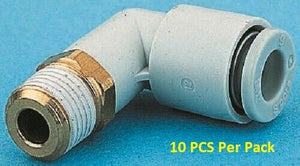 SMC Elbow Connector, M3 Male, Push In 4 mm - KJL04-M3 (10pcs per pack)